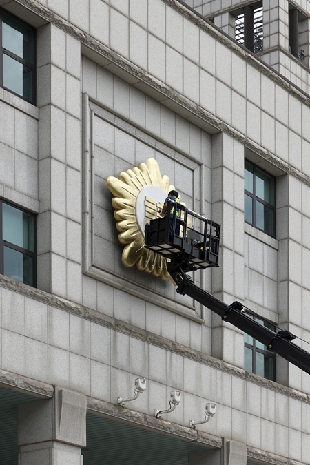 충주사다리차스카이차