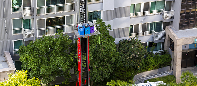 충주사다리차스카이차